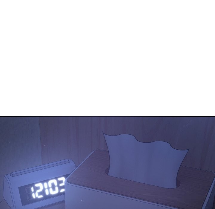 错位的星辰第7話