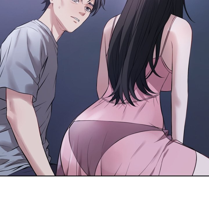 错位的星辰第7話