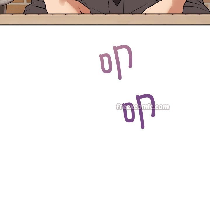 错位的星辰第7話