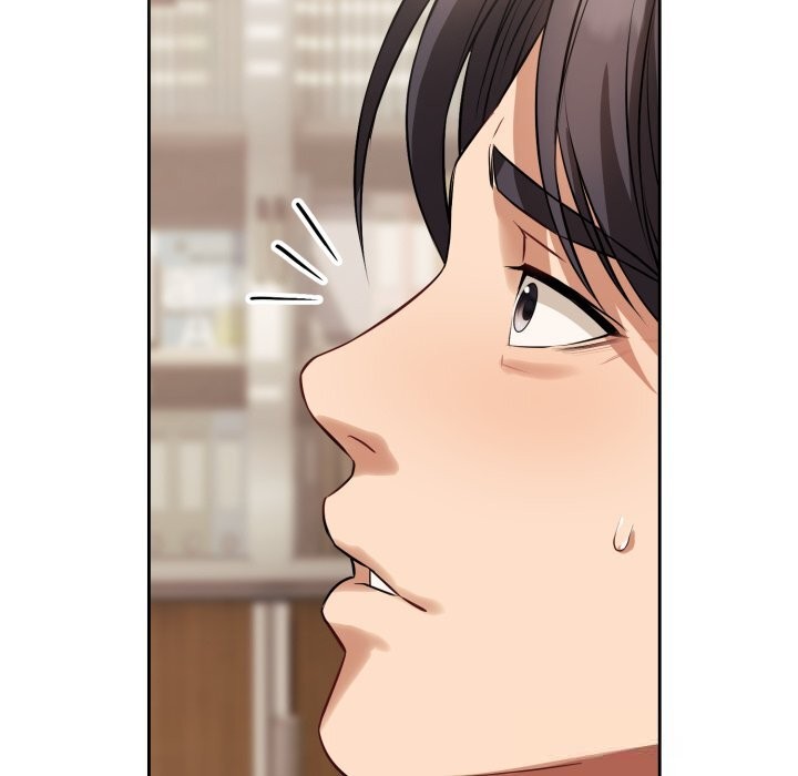 错位的星辰第7話