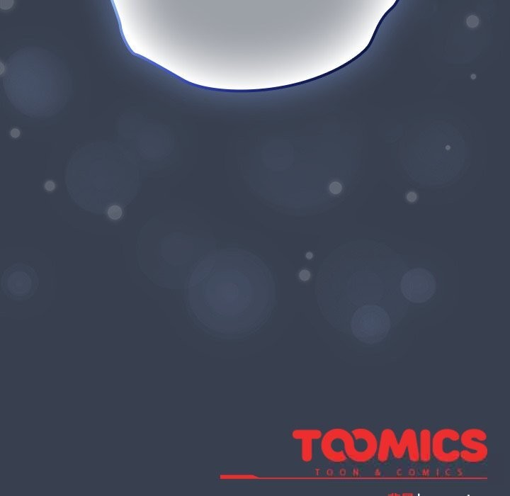 与众不同的兄妹第8話