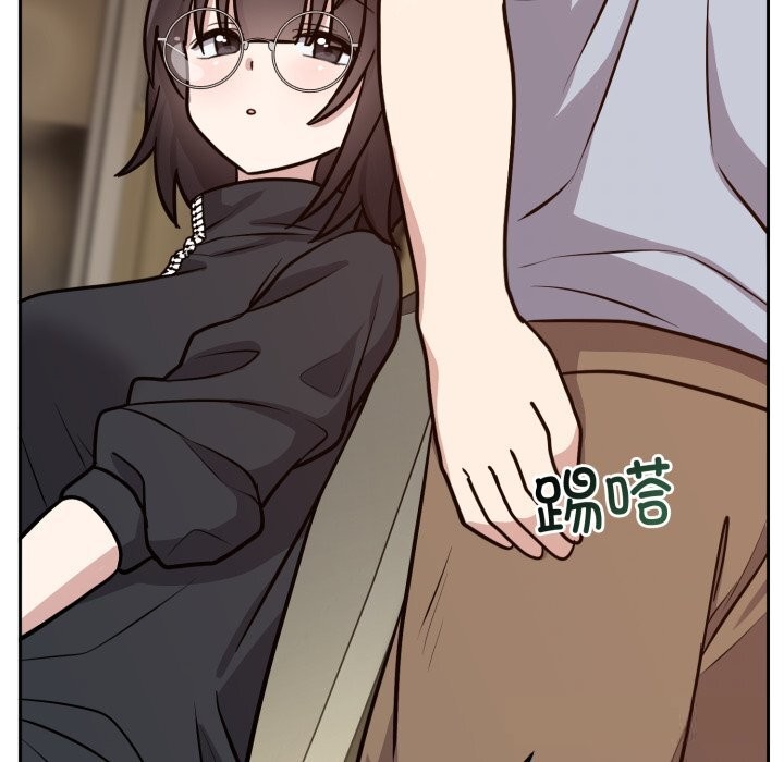 难言之秘第12話