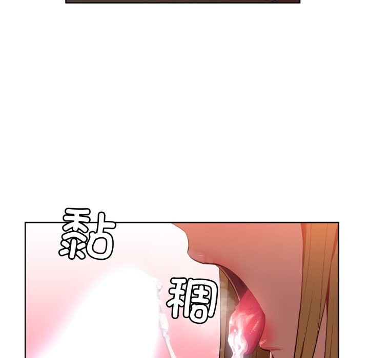 她的直播间第23話