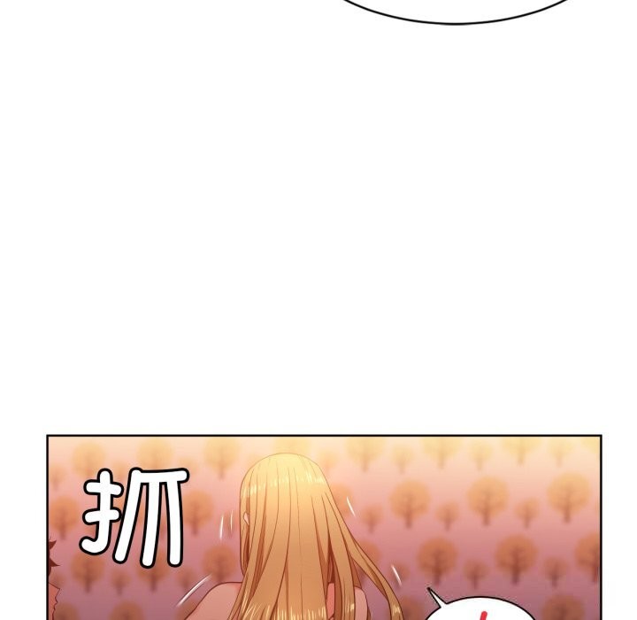 她的直播间第23話