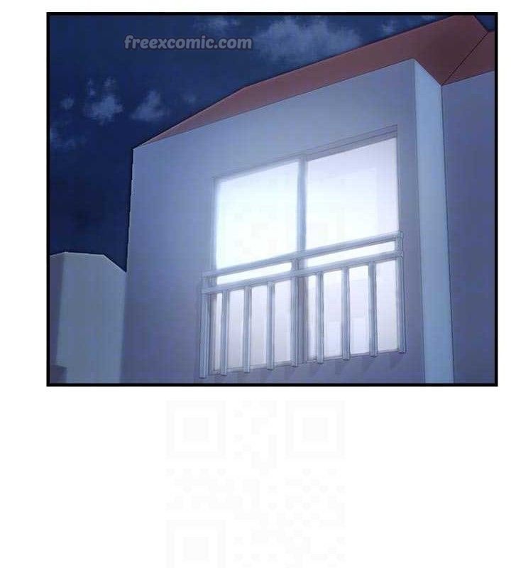 偏偏慾到妳第56話-妳的鮑鮑最好吃♥