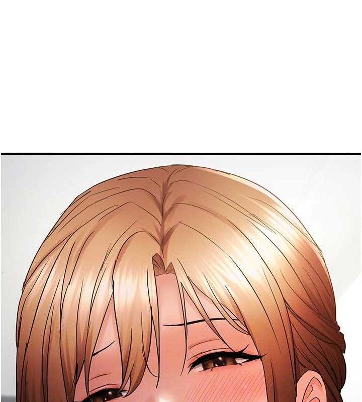 偏偏慾到妳第56話-妳的鮑鮑最好吃♥