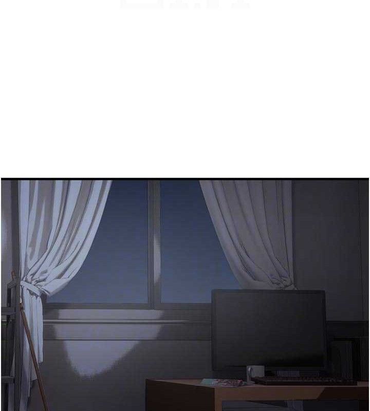 偏偏慾到妳第56話-妳的鮑鮑最好吃♥