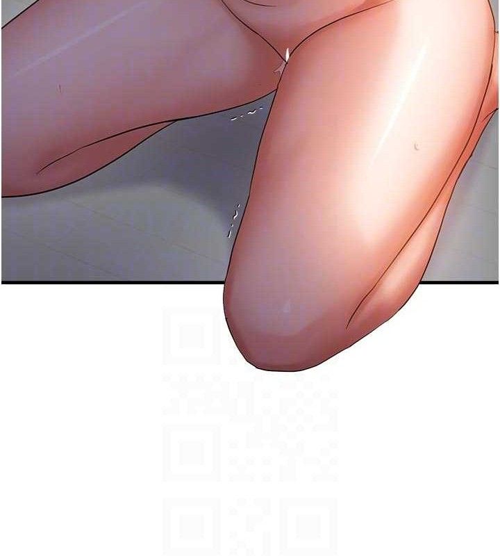 偏偏慾到妳第56話-妳的鮑鮑最好吃♥