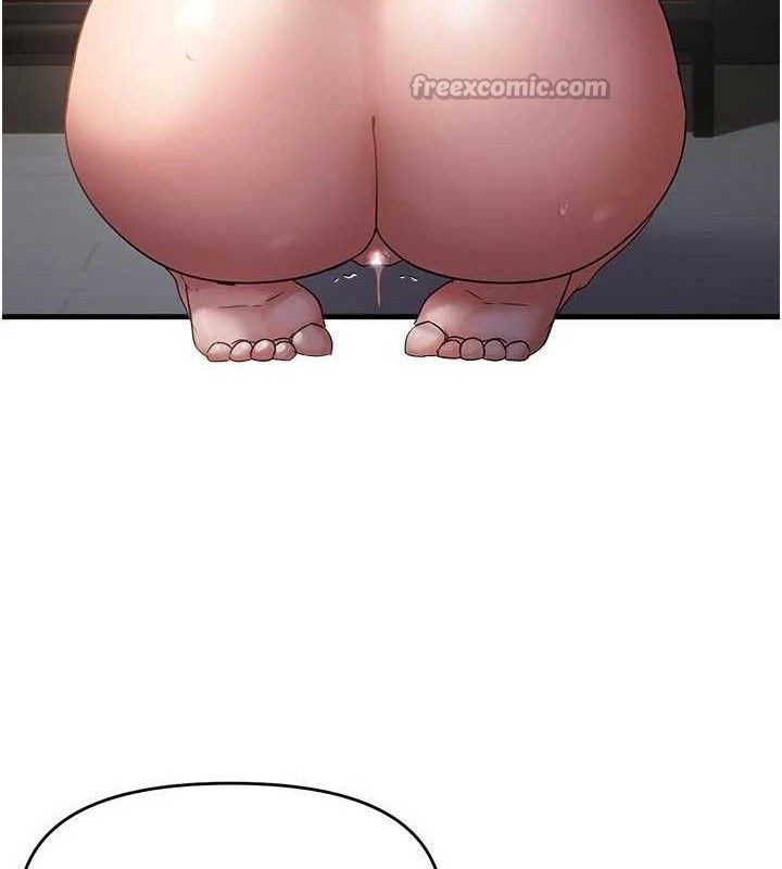 偏偏慾到妳第56話-妳的鮑鮑最好吃♥