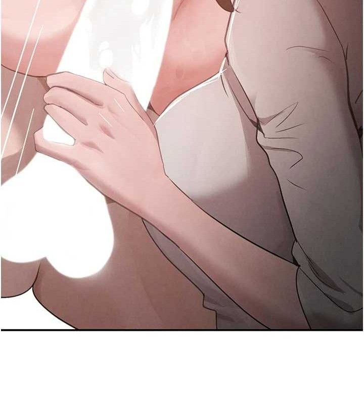 黑道千金第44話-女僕牌大嘴吸塵器