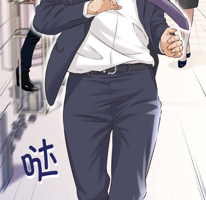 她们的夜晚属于我第1话