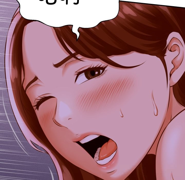 她们的夜晚属于我第1话