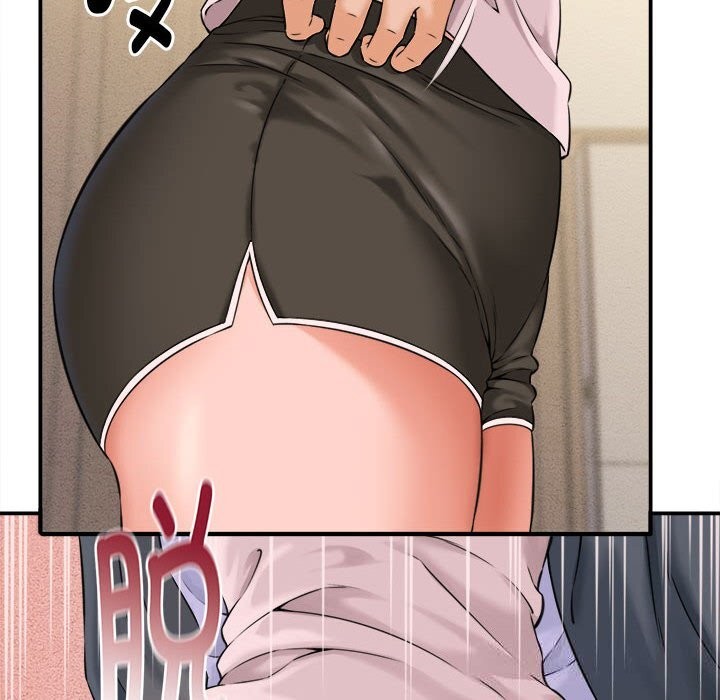 她们的夜晚属于我第3话