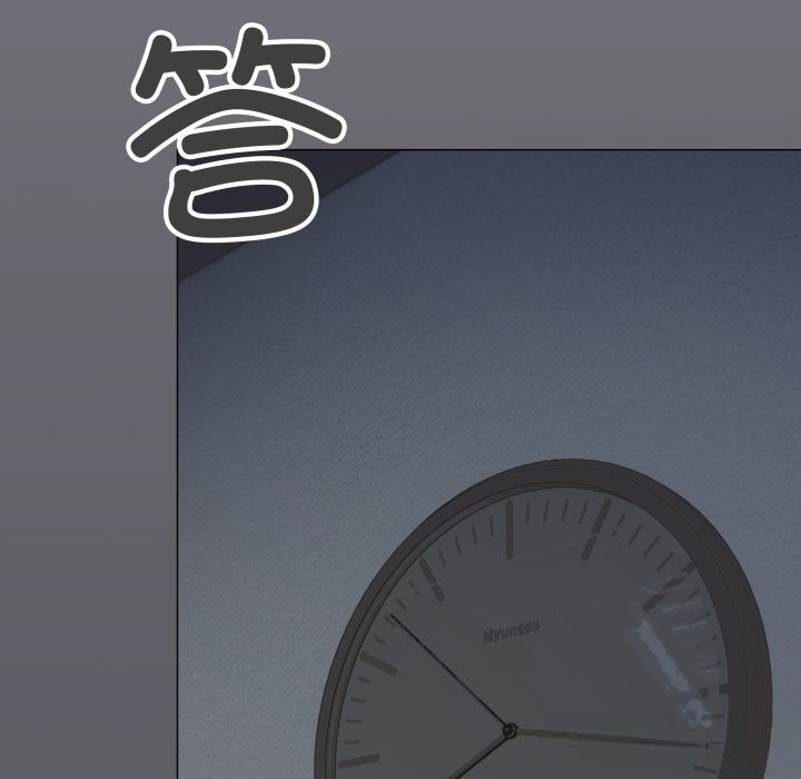 缺德邻居难相处第45話