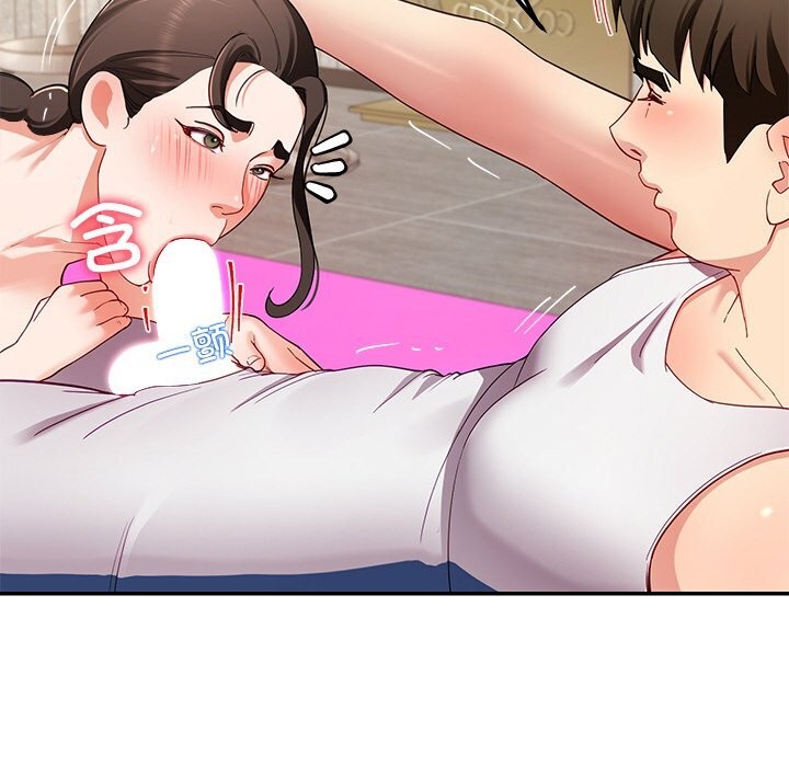 后宫之王第46話