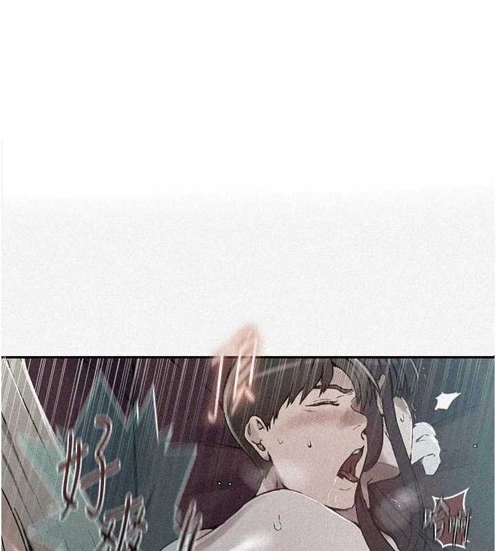 秘密教学第278話-三人行被抓包危機