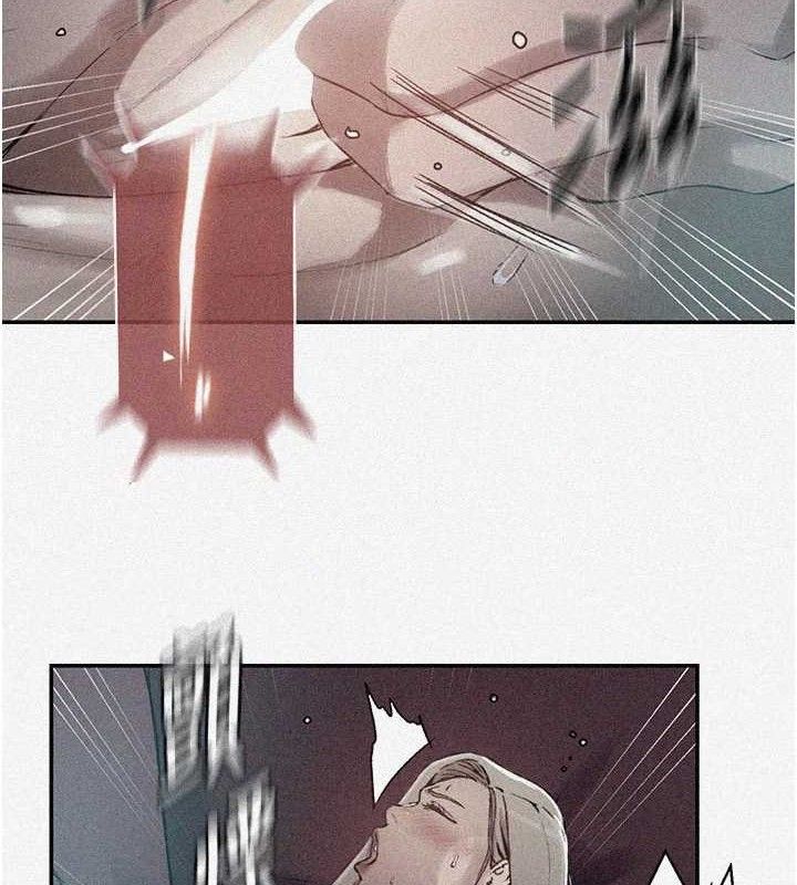 秘密教学第278話-三人行被抓包危機