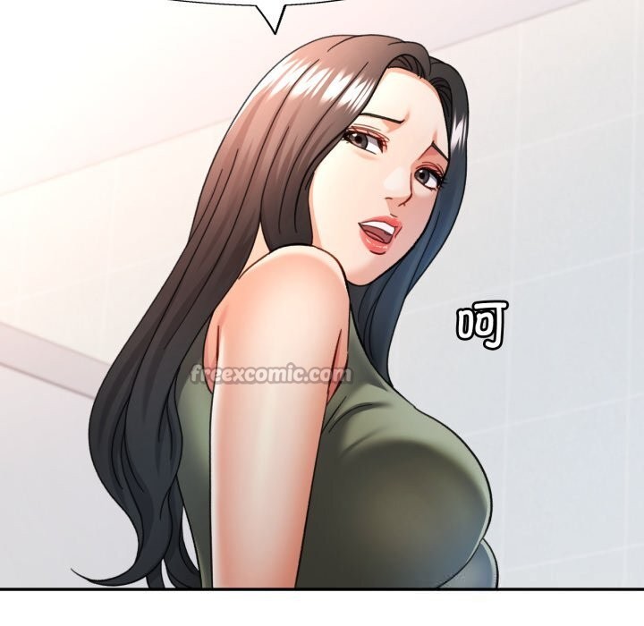 可以爱你吗第65話