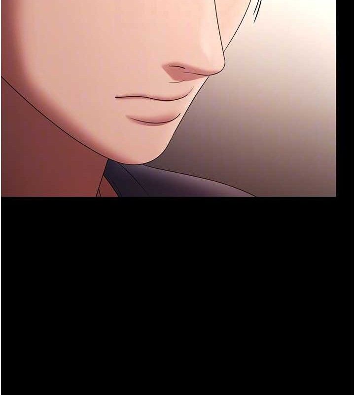 老闆娘的诱惑第66話-吞得一滴不剩♥