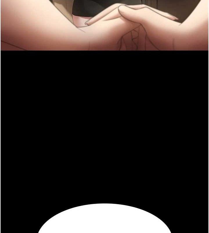 老闆娘的诱惑第66話-吞得一滴不剩♥