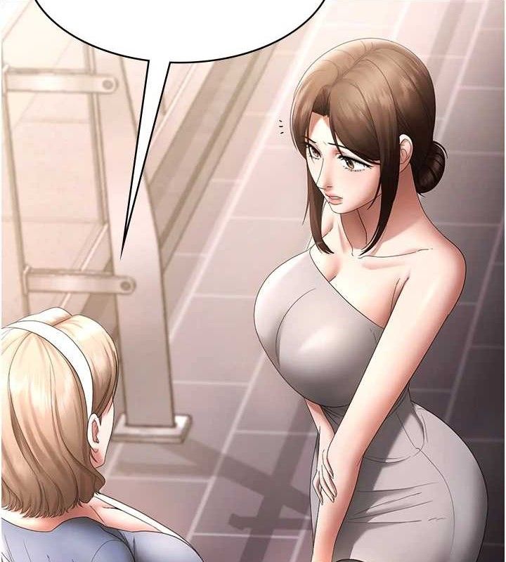 老闆娘的诱惑第66話-吞得一滴不剩♥