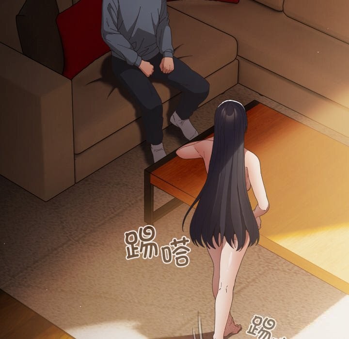 游戏规则我来定第112話