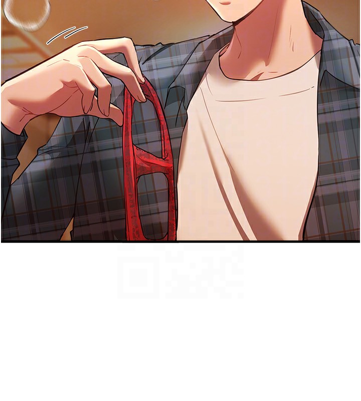 BeautifulDays第45話-插入23歲女大學生