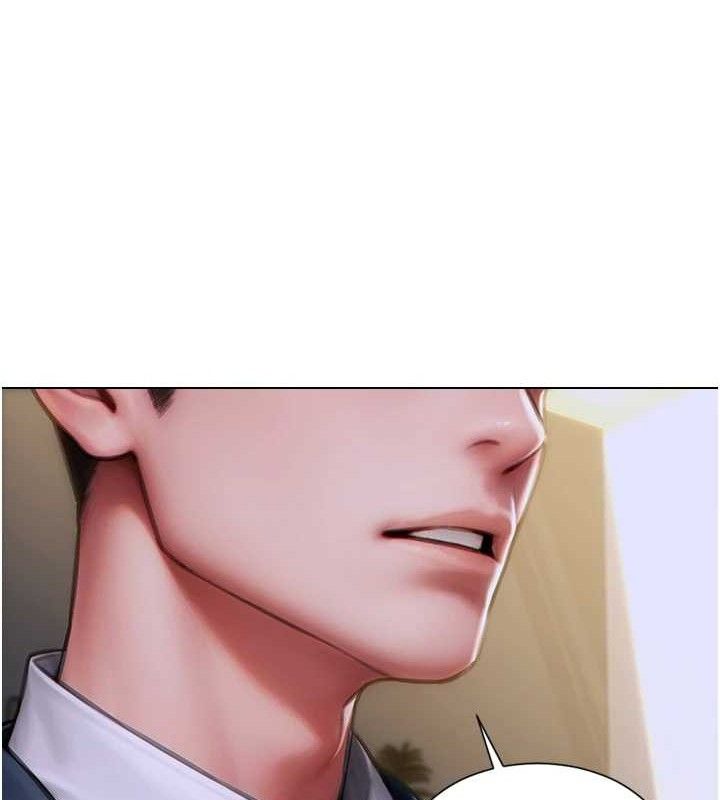 单身即纵慾第13話-整我要付出代價!