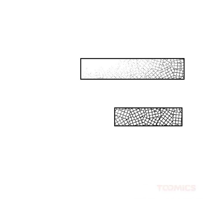 附属品少女的叛逆期第11話