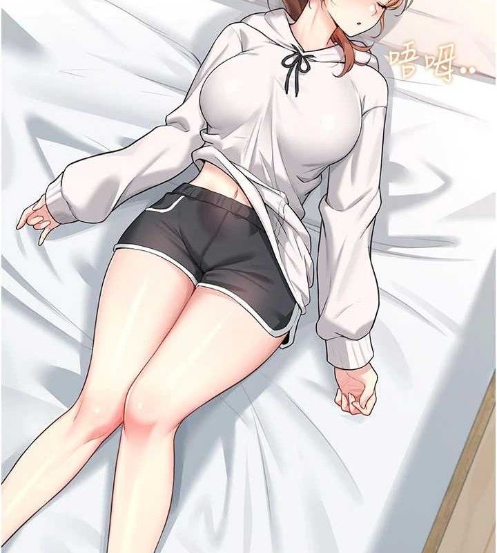 飞机杯女神连线中第24話-DIY被抓包了!!