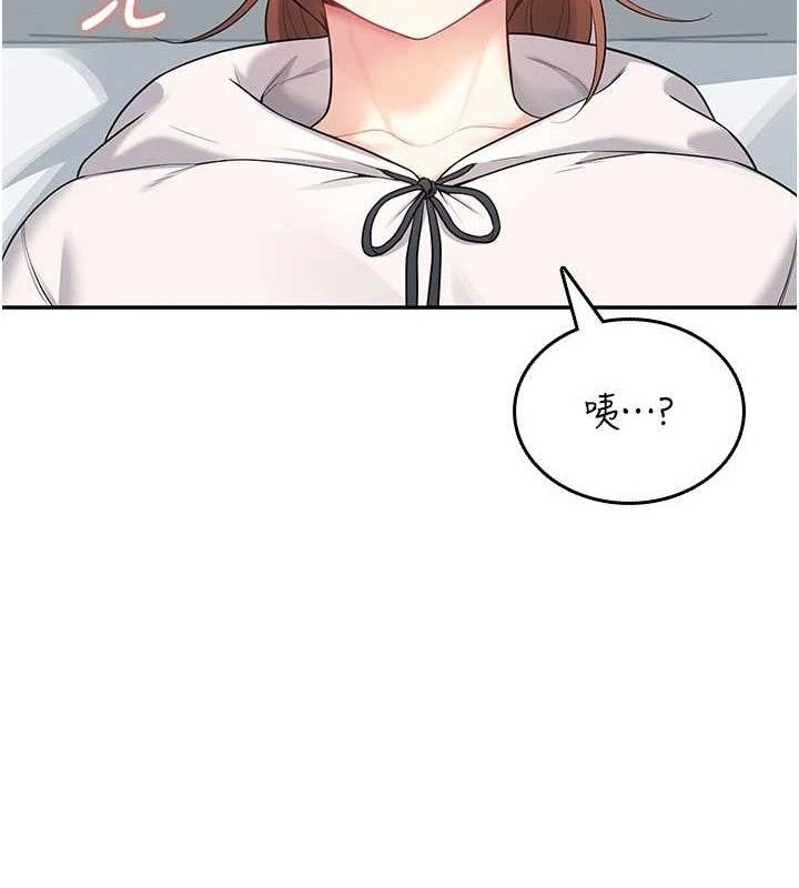 飞机杯女神连线中第24話-DIY被抓包了!!