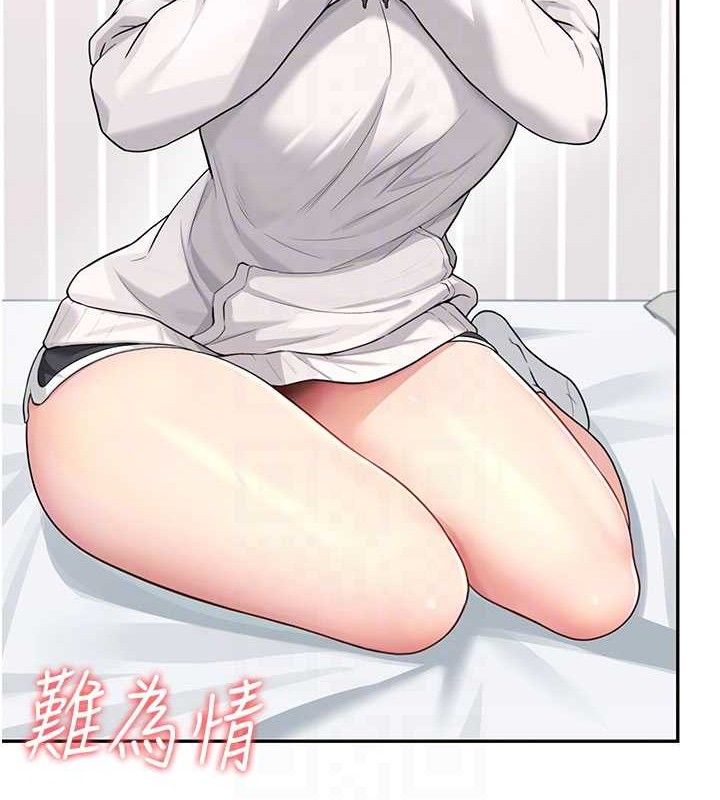 飞机杯女神连线中第24話-DIY被抓包了!!