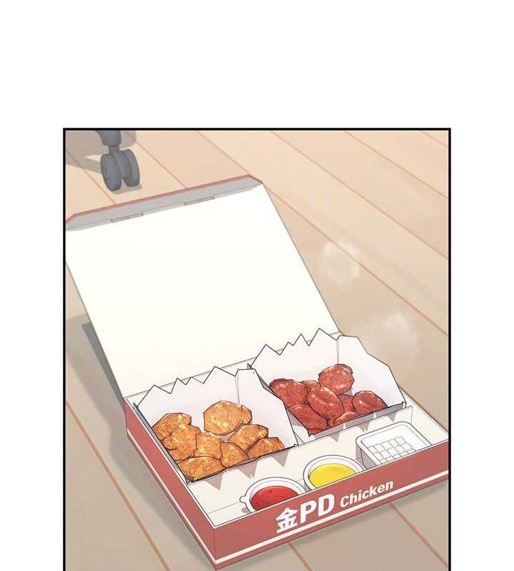 飞机杯女神连线中第24話-DIY被抓包了!!