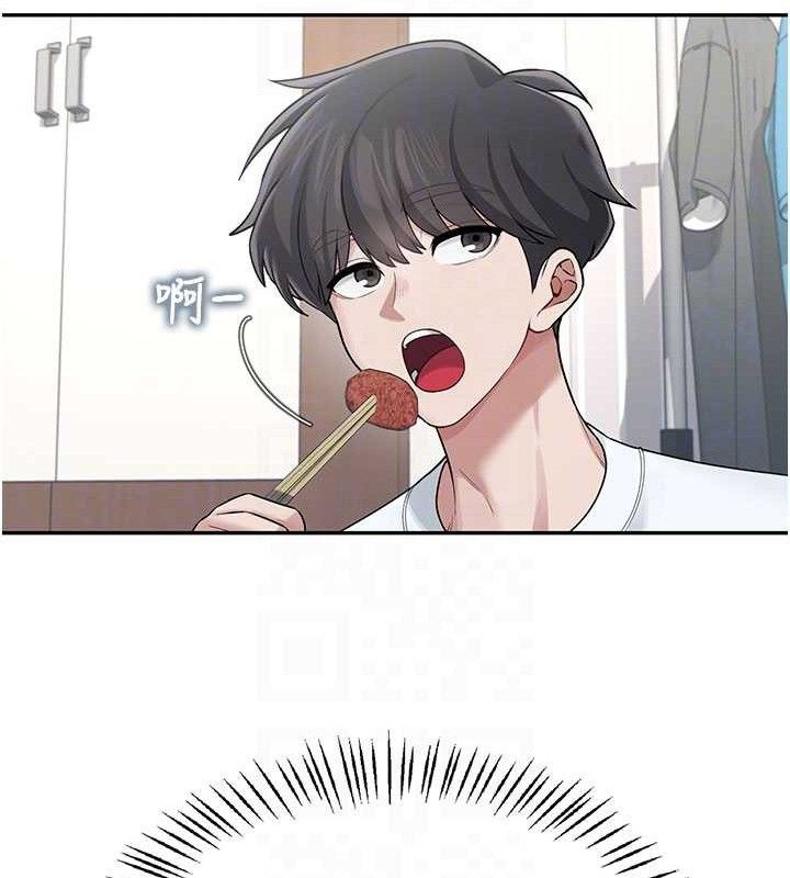 飞机杯女神连线中第24話-DIY被抓包了!!