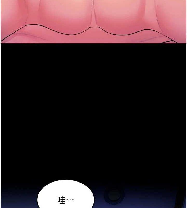 狱火重生第29話-女友淪為他人的玩物