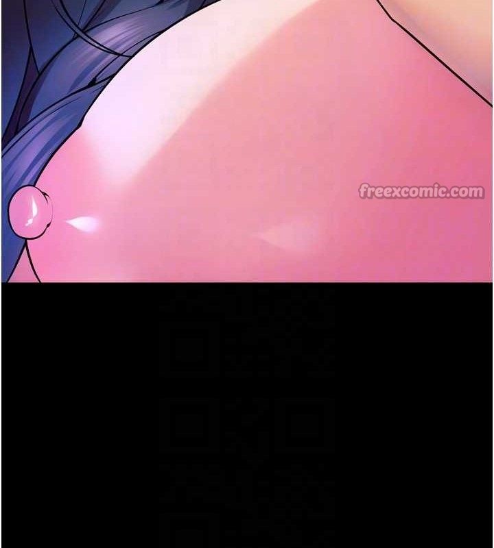 狱火重生第29話-女友淪為他人的玩物