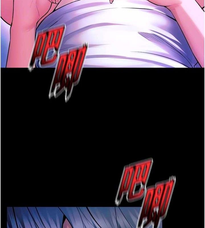 狱火重生第29話-女友淪為他人的玩物