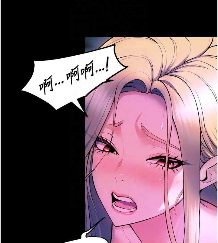 狱火重生第29話-女友淪為他人的玩物