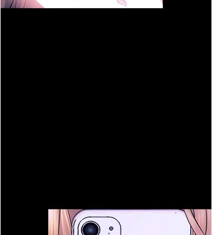 狱火重生第29話-女友淪為他人的玩物