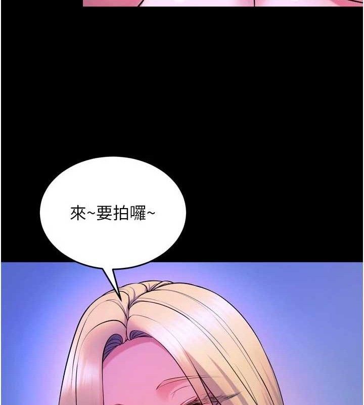 狱火重生第29話-女友淪為他人的玩物