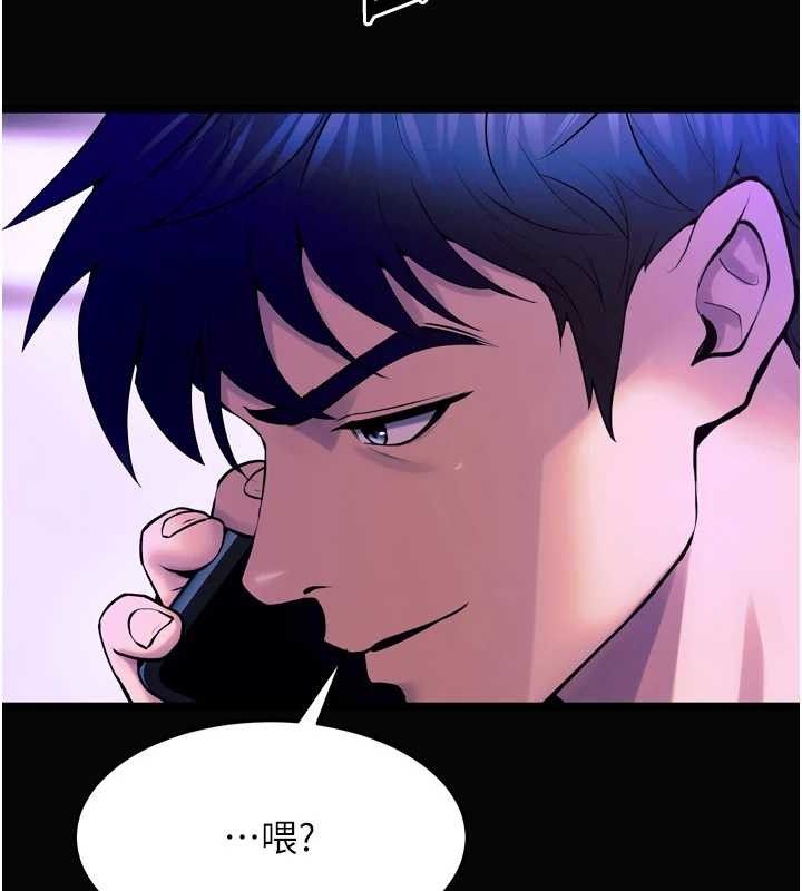 狱火重生第29話-女友淪為他人的玩物