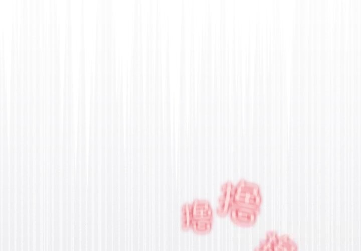 配角的生存任务第26話