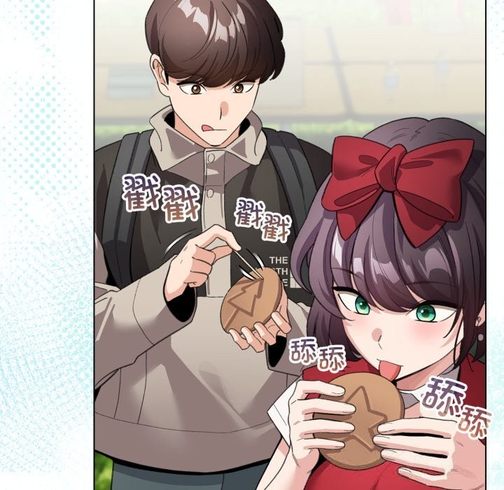 配角的生存任务第26話