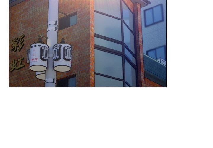 喵来的恋爱第30話