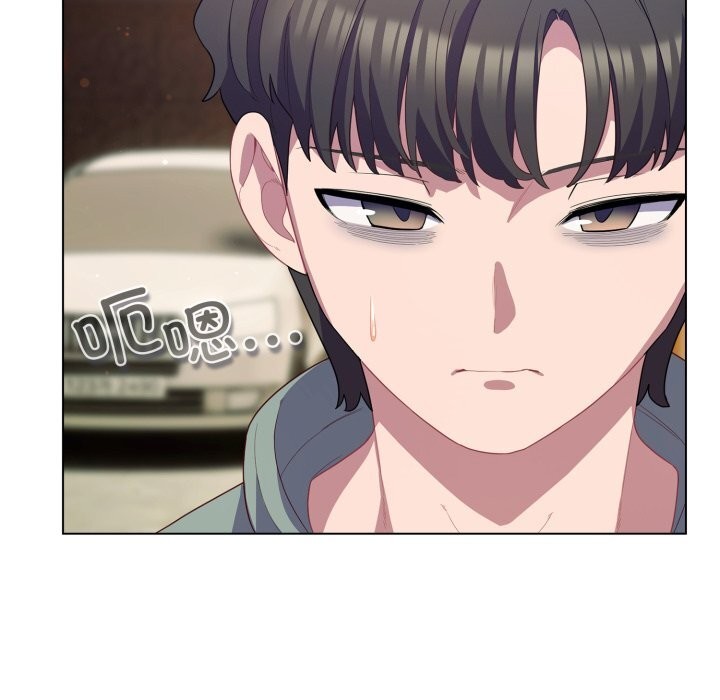 喵来的恋爱第30話