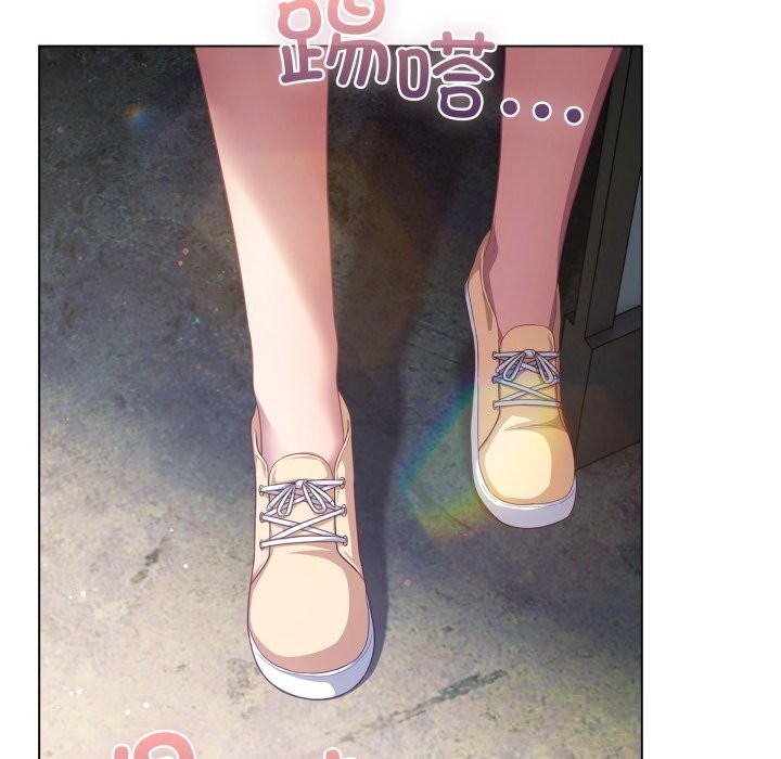 喵来的恋爱第30話