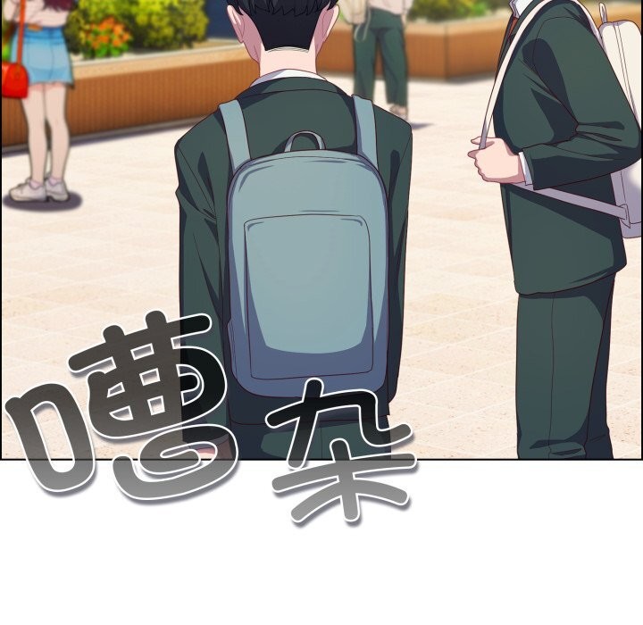 喵来的恋爱第30話