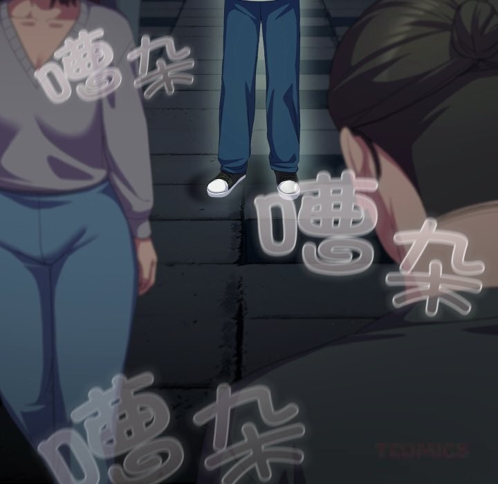 喵来的恋爱第30話