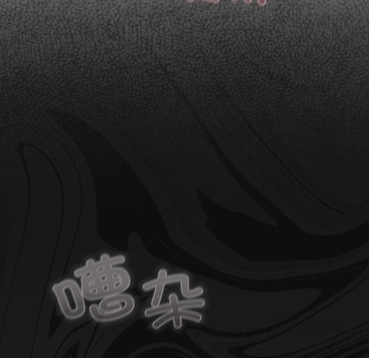 喵来的恋爱第30話