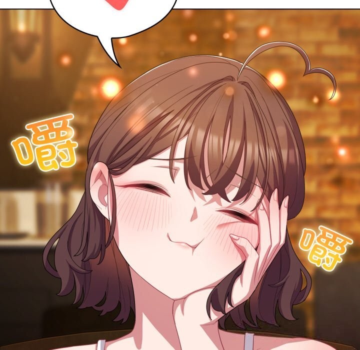 喵来的恋爱第30話